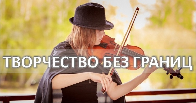 Литературно-музыкальный студенческий концерт Литературно-музыкальный студенческий концерт