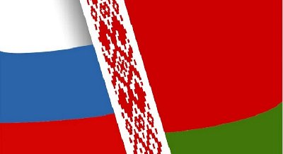 Выставка журнальных публикаций «Россия и Беларусь: общая история, общая судьба»