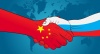 Выставка «Китай и Россия – четыре века взаимодействия»