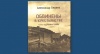Презентация книги Александра Беляева «Обвинены в крестьянстве»