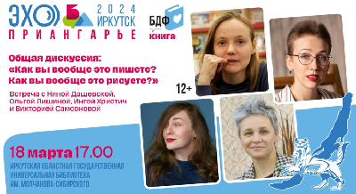 Как вы вообще это пишете? Как вы вообще это рисуете? Как вы вообще это пишете? Как вы вообще это рисуете?