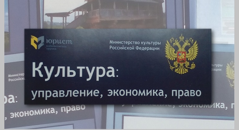 Выставка журнала из цикла «Журналы от А до Я» Выставка журнала из цикла «Журналы от А до Я»