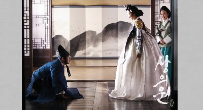 Показ фрагментов корейского художественного фильма «Портные»
