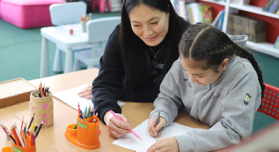 Библионочь-2024. Семейная энциклопедия Библионочь-2024. Семейная энциклопедия