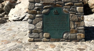 Южная Африка Южная Африка