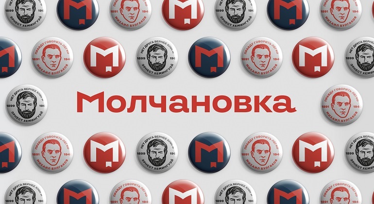Афиша Афиша