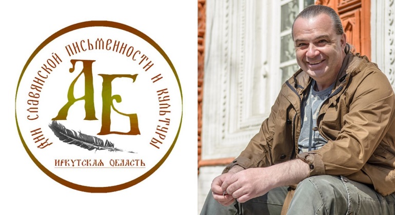 Здесь начинается небо… Здесь начинается небо…