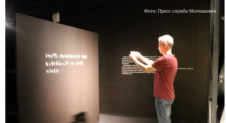 Хотите разгадать тайны Средиземья?