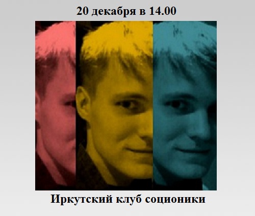 Метод функциональных проб Метод функциональных проб