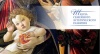 «Школа семейного эстетического развития – 2017». Занятия начинаются!