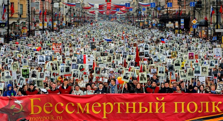 Готовимся к акции "Бессмертный полк" Готовимся к акции "Бессмертный полк"