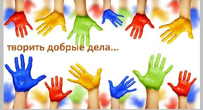 Книжная выставка «Жизненная позиция» 