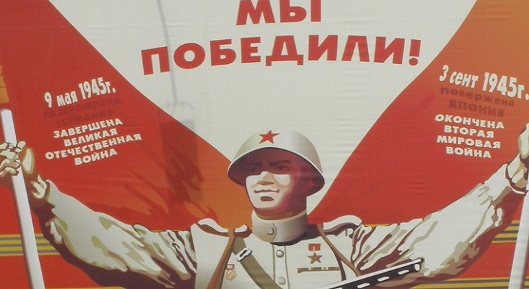 Выставка «Наша Победа день за днем» Выставка «Наша Победа день за днем»