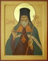 Святитель Софроний Иркутский