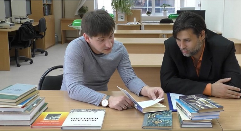 Иркутский союз библиофилов