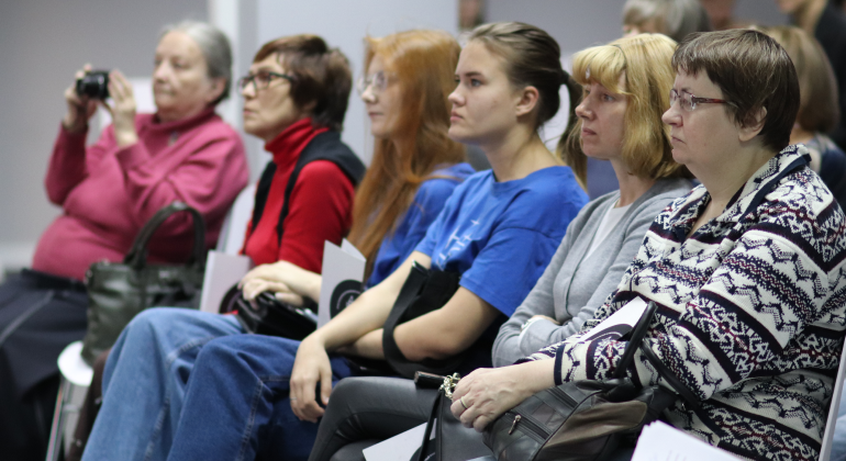 Топонимия Иркутской области Топонимия Иркутской области