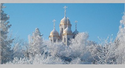 Час православия «Крещение Господне»