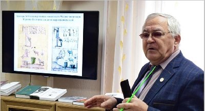 Встреча с автором книги «Детектив с бабром» 