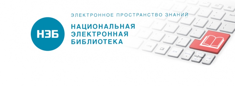 Профессионалам библиотечного дела Профессионалам библиотечного дела