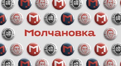 Афиша