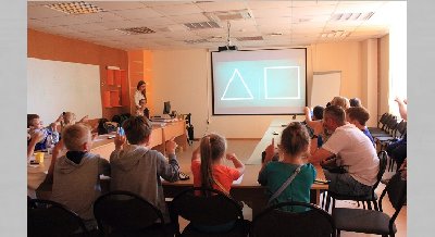 Мастер-классы центра ментальной арифметики и развития интеллекта «Геометрика»