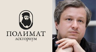 Твин Пикс. Дневник наблюдений