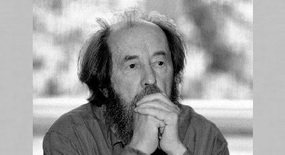 Лекция к 100-летию писателя Александра Солженицына