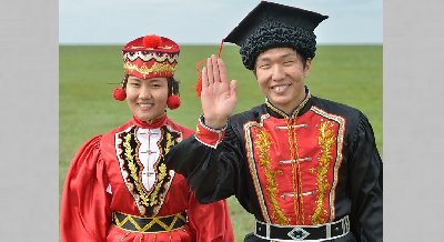 Выставка журнальных публикаций «Народы Иркутской области»