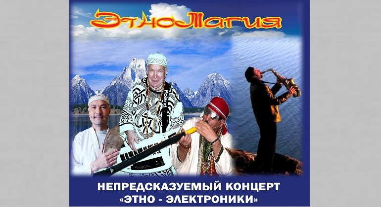 Клуб «Свободный литературный микрофон» Клуб «Свободный литературный микрофон»