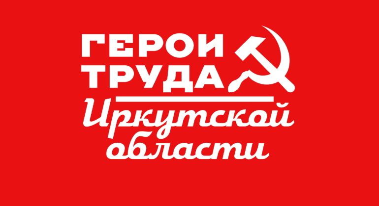 Краеведческий проект Краеведческий проект
