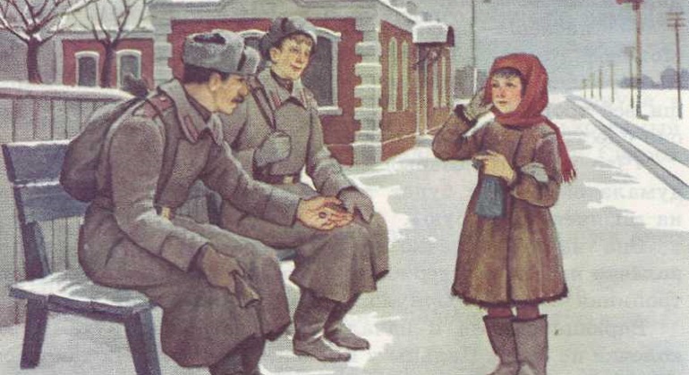 Кинолекторий «Мультикнига»: творчество К. Г. Паустовского Кинолекторий «Мультикнига»: творчество К. Г. Паустовского