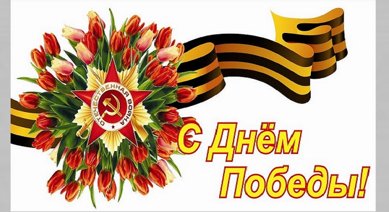 Книжная выставка «Помните через века, через года…» Книжная выставка «Помните через века, через года…»
