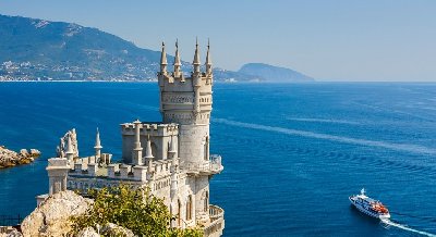 Видеогид «Юго-запад Крыма»