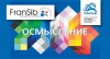 Арт-проект «Осмысление»