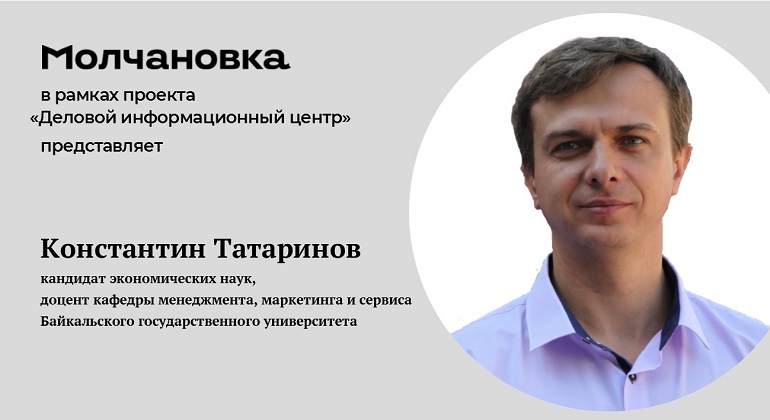 «Поток клиентов из Instagram. Чат-боты в WhatsApp и Direct» «Поток клиентов из Instagram. Чат-боты в WhatsApp и Direct»