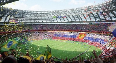 Книжная выставка «Футбол – игра миллионов»