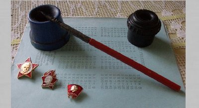 Выставка «Мы писали, мы писали …»