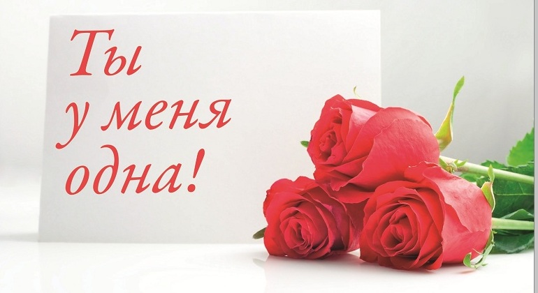 Вечер бардовской песни «Ты у меня одна» Вечер бардовской песни «Ты у меня одна»