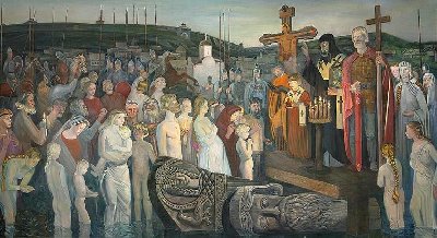 Книжная выставка «Крещение Руси»