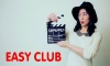 Языковой проект по английскому языку «EasyClub»