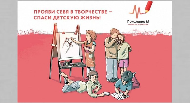 Мастер-класс фотографа Ирины Калашниковой Мастер-класс фотографа Ирины Калашниковой