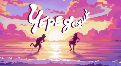 Арт-выходной «Череда»