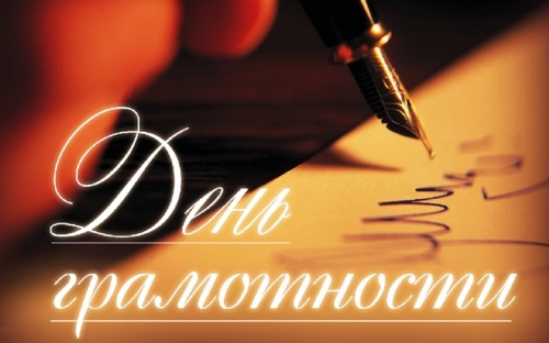 Исправь ошибку Исправь ошибку