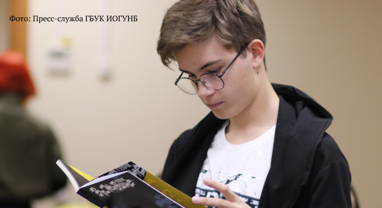 Комиксы в Иркутске есть! Комиксы в Иркутске есть!