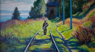 Дорога к дому