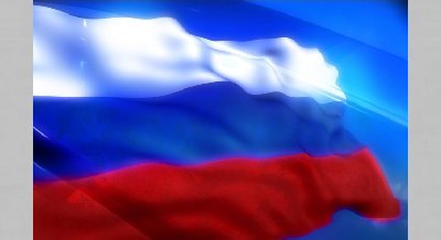 Книжная выставка «Россия в сердце моем»