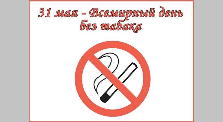 Выставка «Я свободен! А ты?» Выставка «Я свободен! А ты?»