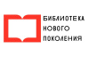 Победители конкурсного отбора субъектов Российской Федерации на предоставление в 2024 году субсидии из федерального бюджета на создание модельных муниципальных библиотек по национальному проекту «Культура»