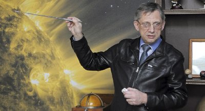 Геомания