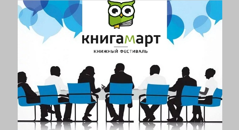Открытая дискуссия «Может и должна ли наука быть популярной?» Открытая дискуссия «Может и должна ли наука быть популярной?»